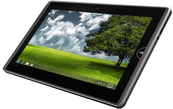 Скачать Родной образ диска Asus eee pc 701 4G бесплатно по ... Скачать Родной образ диска Asus eee pc 701 4G бесплатно по ...